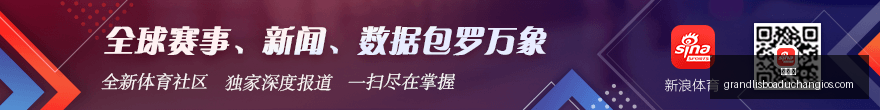 体育品牌电,竞战队合作,推出联名运,新葡京,新葡京app,新葡京娱乐,新普京赌场