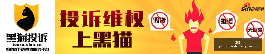 星新游热销,联名周边抢,购热潮,新葡京,新葡京app,新葡京娱乐,新普京赌场