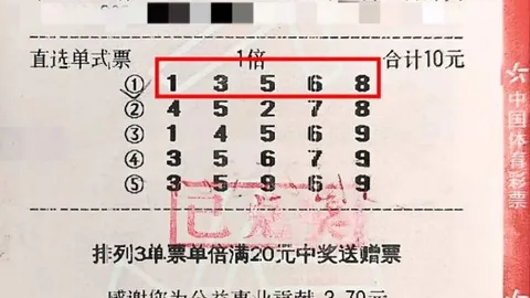 德甲转会风云新普京赌场：拜仁独占鳌头，维尔茨英超新篇章