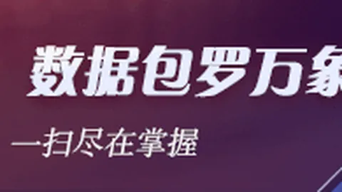 2023年焦点事件山西洪洞农商行前董事长郭宏伟涉嫌违规贷款被遣返