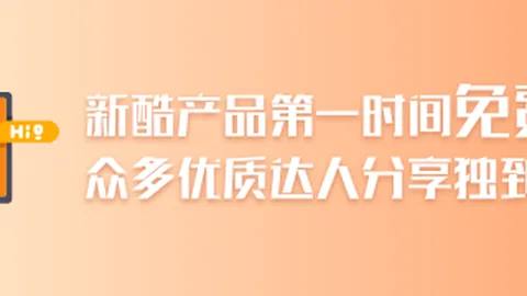 热门游戏更新，玩家热议新功能亮点